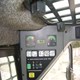 BOBCAT S160